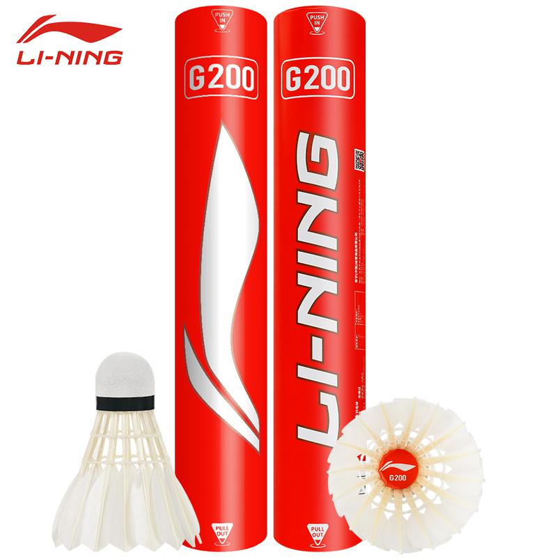 Badminton Bwf - جديد 12 قطعة المهنية الريشة كرات
