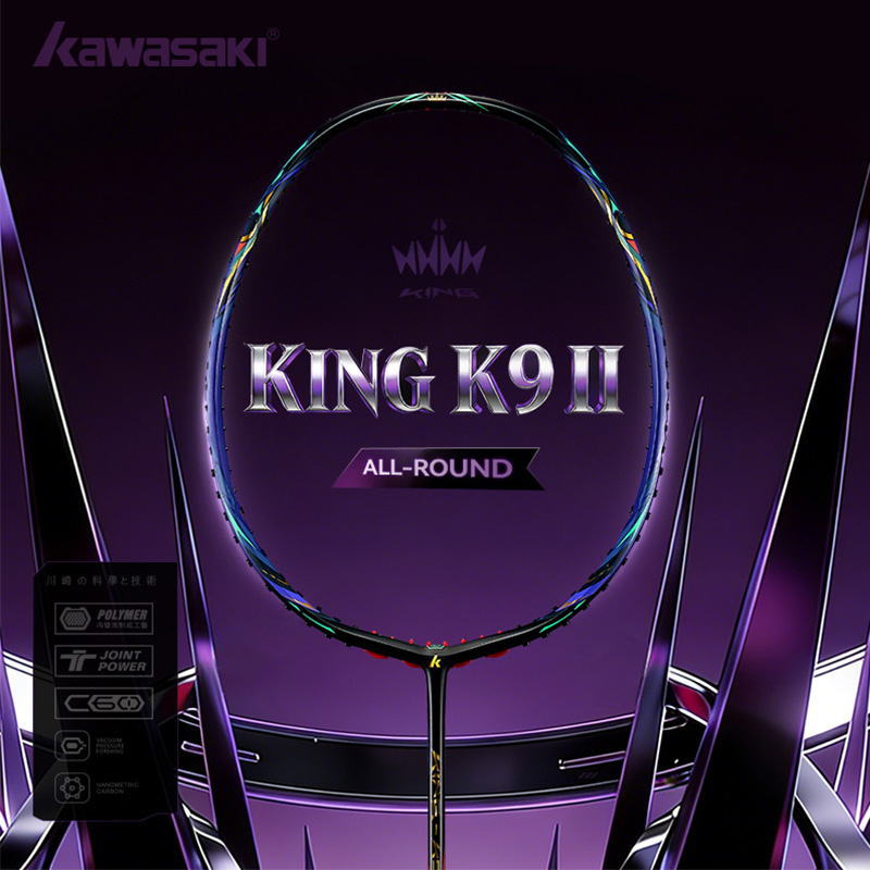 Li Ning Racket - كاواساكي كينغ K9 4U مضرب كرة