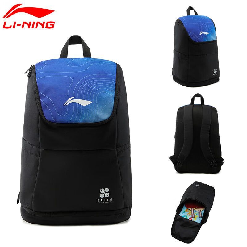 حقيبة تنس الطاولة من Li-Ning،  - مراجعة Li Ning Racket وسعره