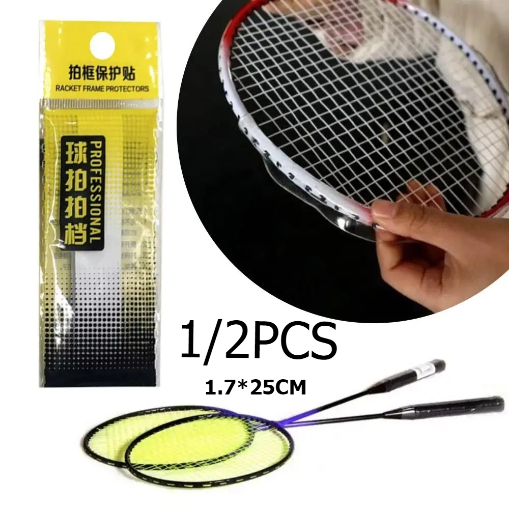 شريط حماية شفاف غير مرئي لحافة - مراجعة Badminton Background وسعره