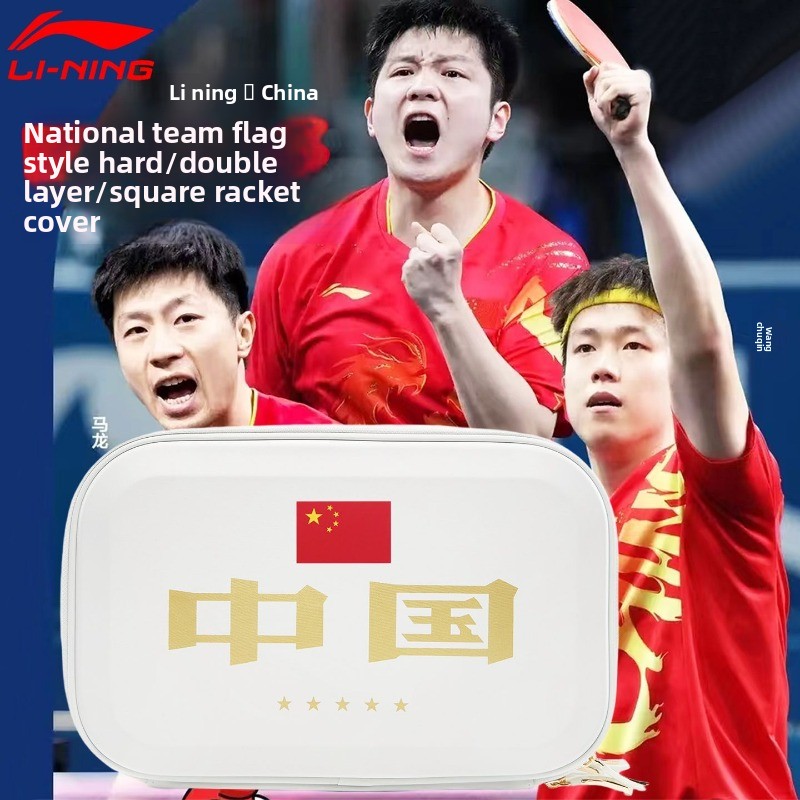 غطاء مضرب تنس الطاولة مبطن، حق - مراجعة Li Ning Racket وسعره