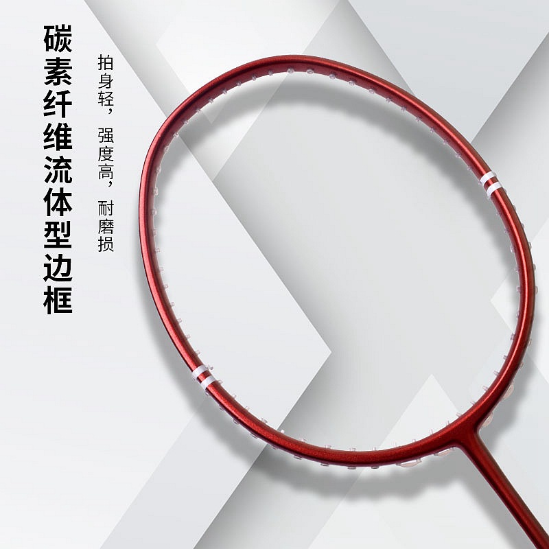 مضرب تنس الريشة المصغر من أليا - مراجعة Li Ning Racket وسعره