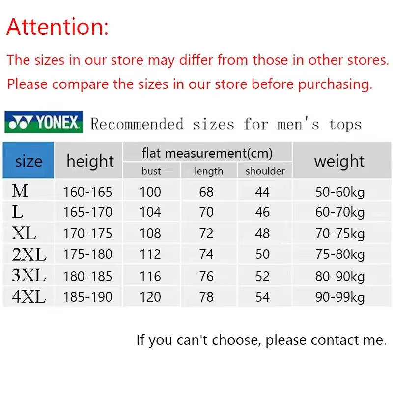 بدلة تنس الريشة من YONEX، تي ش - مراجعة Badminton Jersey وسعره