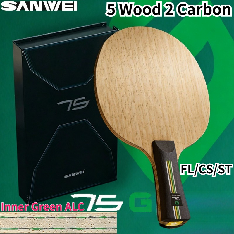 مضرب تنس طاولة SANWEI 75G جديد - مراجعة Badminton Background وسعره