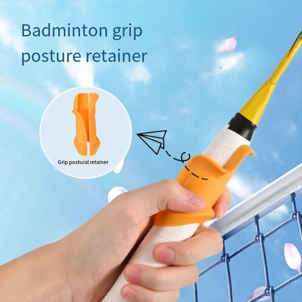 [تخفيضات هائلة] معدات تدريب لت - مراجعة Badminton Outdoor وسعره