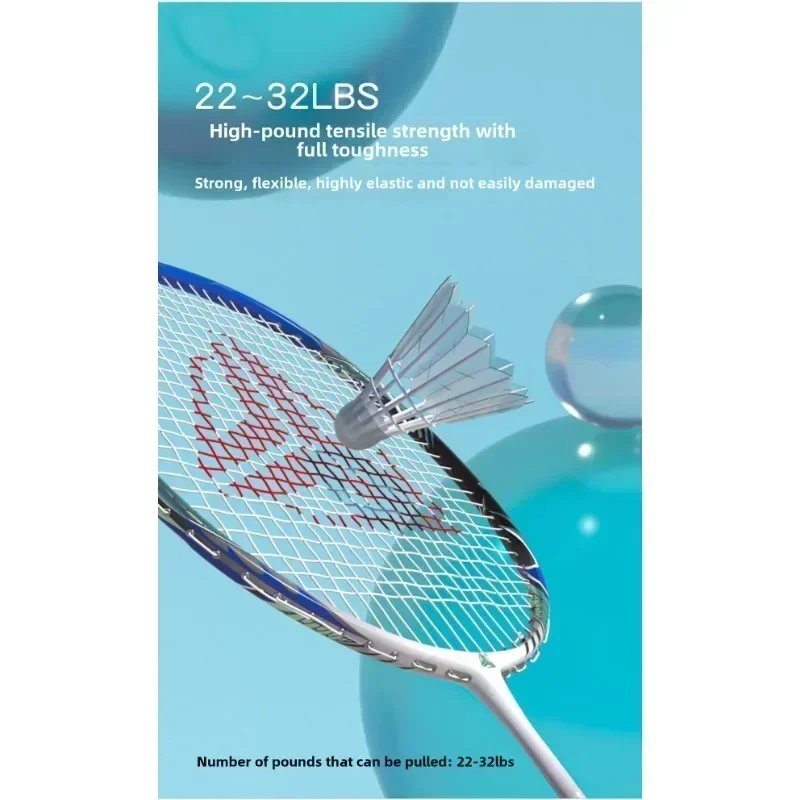 Speed Explorer ESPER V2 خفيف ل - مراجعة Badminton Background وسعره