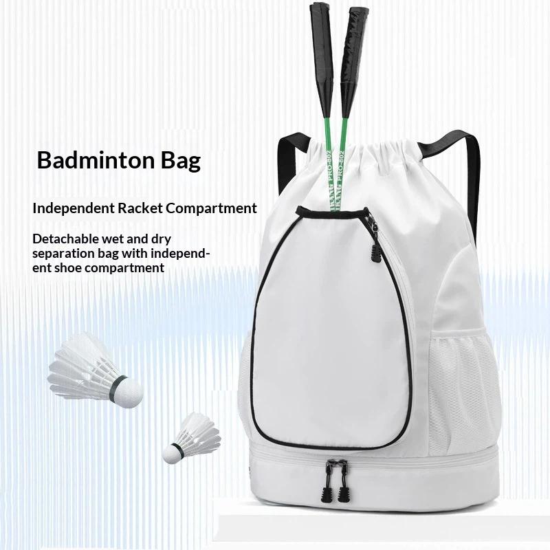 حقيبة كرة السلة الأكثر مبيعًا، - مراجعة Badminton Outdoor وسعره
