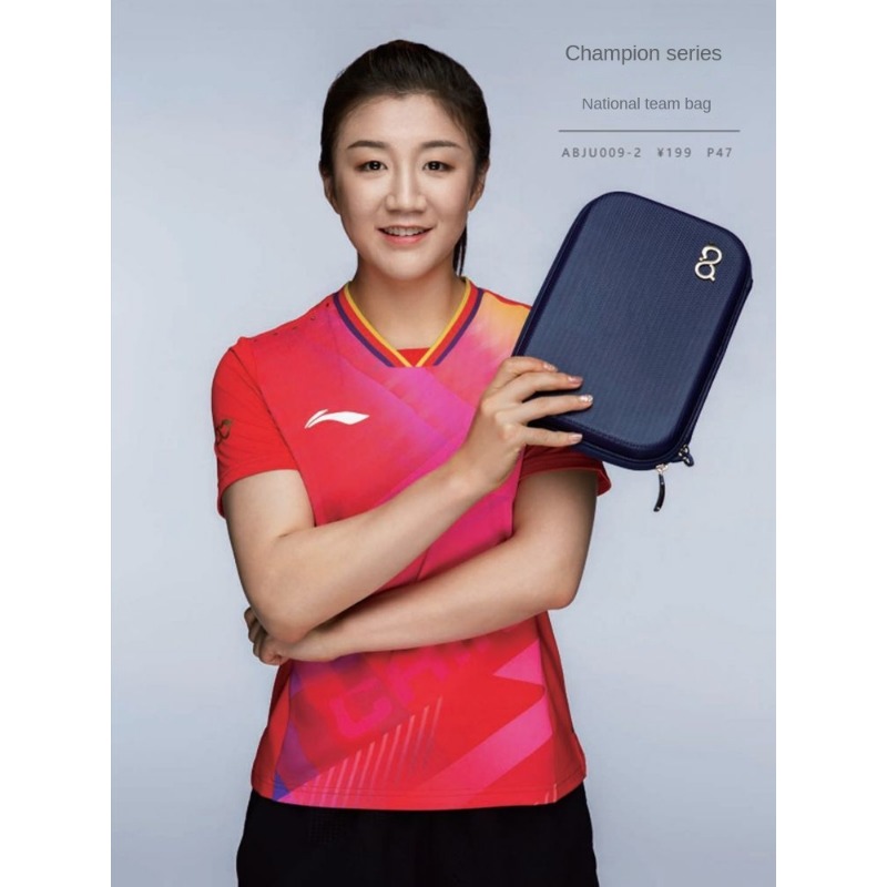 طقم مضرب تنس من Li Ning ، فريق - مراجعة Li Ning Racket وسعره